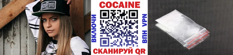Где найти наркотики Ельня Каннабис ссылка на мегу сайт А ПВП Метамфетамин ГАШ Меф