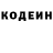 Amphetamine Розовый Annette Johnson