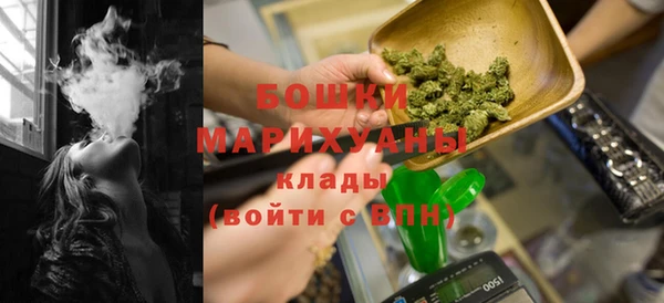экстази Вяземский