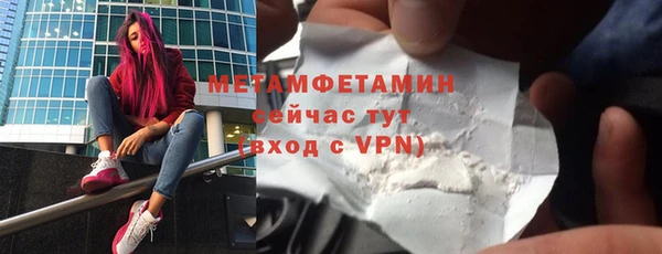 МДПВ Вязьма