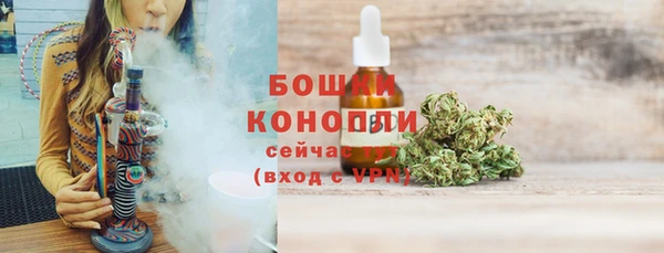 марихуана Кукмор