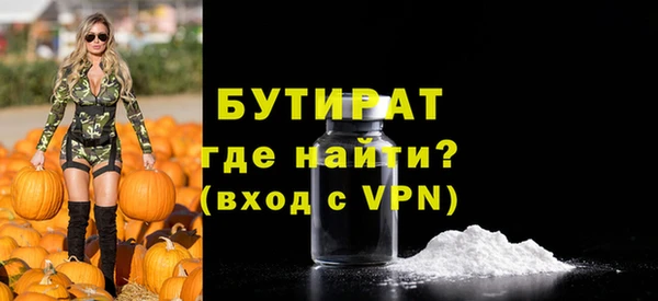 прущий лед Верхний Тагил