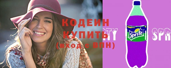 прущий лед Верхний Тагил