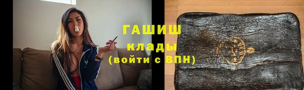 прущий лед Верхний Тагил