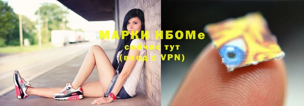 прущий лед Верхний Тагил