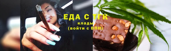 экстази Вяземский