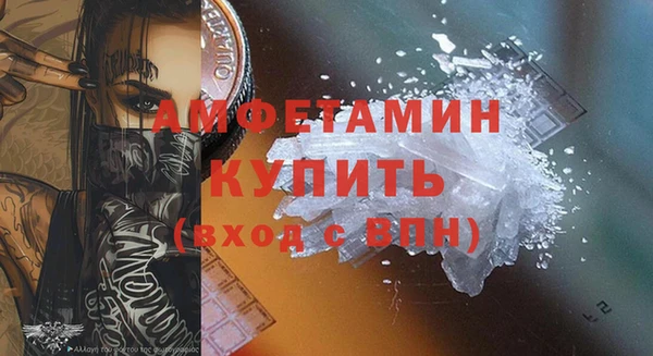 МДПВ Вязьма