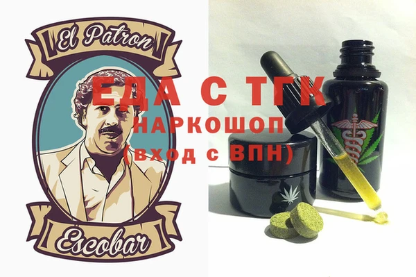 МДПВ Вязьма