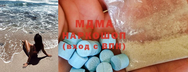 марки nbome Вязники