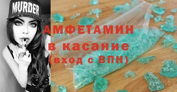 прущий лед Верхний Тагил