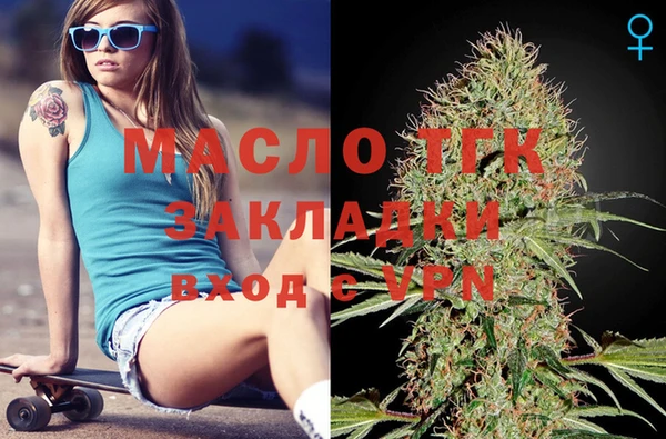 мяу мяу мука Верхнеуральск