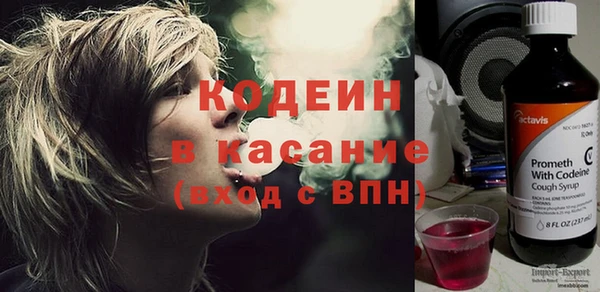 марки nbome Вязники