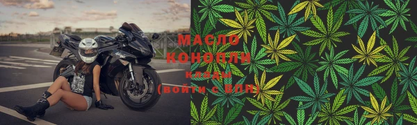 прущий лед Верхний Тагил