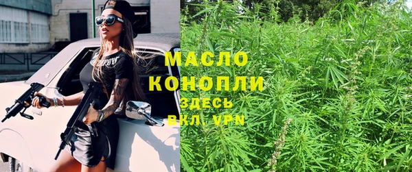 марки nbome Вязники