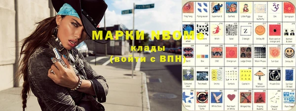 МДПВ Вязьма