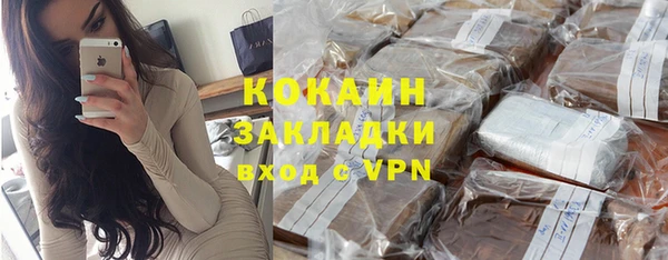 прущий лед Верхний Тагил