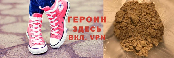 мяу мяу мука Верхнеуральск