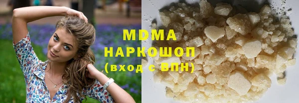 МДПВ Вязьма