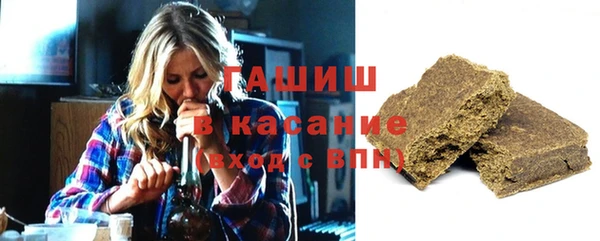 альфа пвп Верея